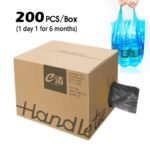 MY STOCK 200PCS 45*59cm Rubbish Bag Handle Breakpoint Thickened Disposable Garbage Bag Plastic Trash Bags Portable×10 boxes.