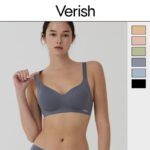 MY [Store Closure: 600 Bras Cleared Out of Warehouse] VERISH Cool-Fit Bra Volume Support