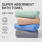Microfiber Bath Towel 70x140cm Super Absorbent & Quick Dry Soft for Baby & Adult Anti-Bacterial