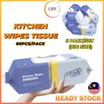 5 Packs (80pcs) 400Sheets Kitchen Wipes Cleaning Wipes Multifunctional Strong Decontamination Degreasing Wet Tissue