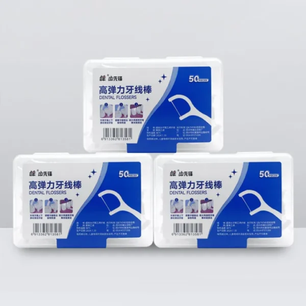 50pcs Dental Floss Stick Tooth Cleaning Interdental Brush Dental Floss Pick Oral Hygiene Care Dental Floss Ultra-Fine×10 boxes 500pcs.